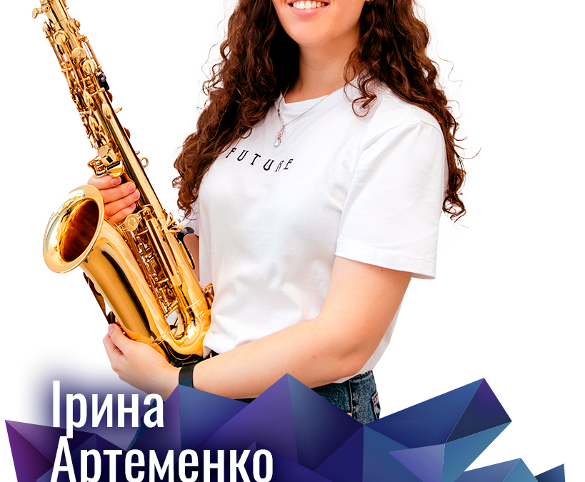 Имя фамилия